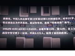 -北京英嘉国际影城(金源CINITY店)