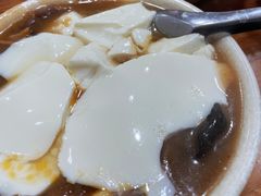 -逍遥镇刘相五胡辣汤豆沫馆(康复中街店)