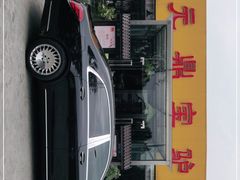 -元鼎宝驴香·全驴宴(江宁店)