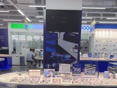 -优购镜仓(六角广场店)