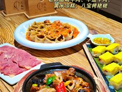 -平遥古城