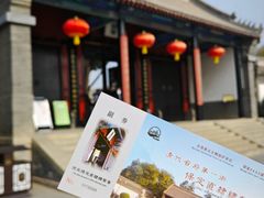 -保定直隶总督署博物馆