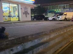 -十分便利店(加州二店)