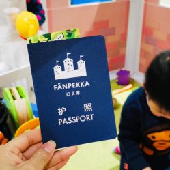 -幻贝家儿童乐园(苏州中心店)