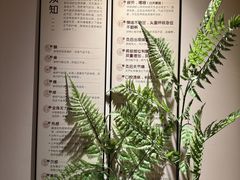 -沐善人家中医·推拿·理疗·三伏灸(新洲店)
