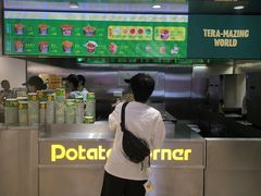 -Potato Corner(广州天河城店)