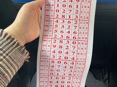 -恒兴发茶店(水巷口店)