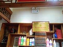 -汉唐守艺人·河北面馆(民心河店)