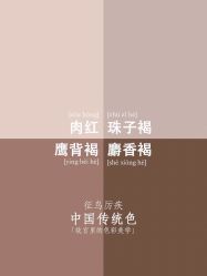 -Sugar苏格婚礼策划工作室