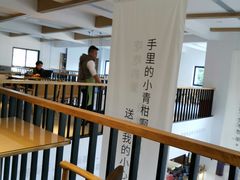 大堂-茶宴·美食地标餐厅(沙坡尾店)