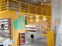 -KKV(重庆光环购物公园店)