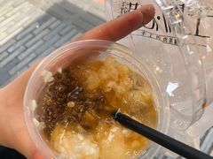 -甜心闲生传统手工冰粉(奎星楼店)