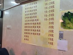 菜单-林尧隆江猪脚饭店(东门店)
