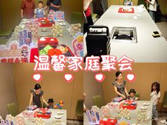 -海底捞火锅(武胜路凯德广场店)