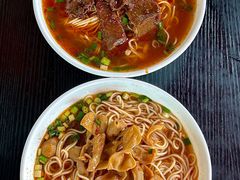 -常德津市牛肉粉(兴南大道店)