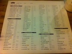 菜单-老太原菜馆(南宫店)