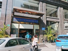 -畔山酒店中餐厅