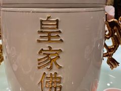 -海景壹号大酒店(滨湖店)