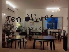 -Ten Olives甜点
