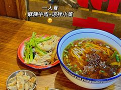-矮子粉店1985·长沙米粉(湘春路店)