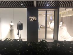 -WECOUTURE高级订制广州