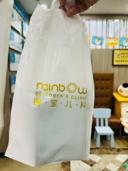 -睿宝儿科·眼科·口腔(静安大悦城门诊部)