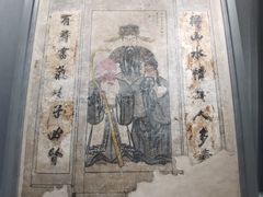 -洛阳古墓博物馆