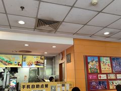 -麦当劳(十字街店)