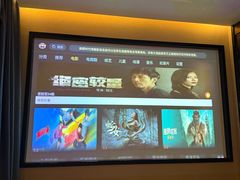 -华夏良子·足道SPA艾灸(王府井店)