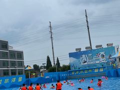 -金洋水上乐园