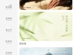 -阿嬷手作(成都万象城店)