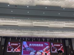 -喜宴又一村·粤菜·茶点·海鲜(壹方天地店)