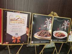 -楚禾宴·家宴(光谷大道店)