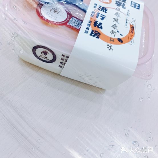 叁小姐私享甜品馆(油田店)