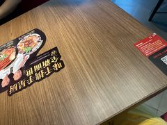 -味千拉面(东方明珠店)