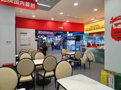 -海盗虾饭·小龙虾饭(惠多港店)