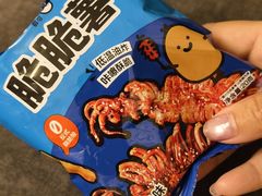 -CoCo都可(大兴凯德MALL店)