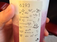 -喜茶(北京五棵松华熙店)