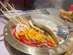 -热辣宗师·串串火锅(万达金街店)