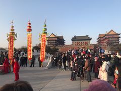 -大明幻境第一城