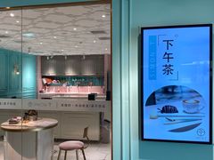 -西檬树SIMON·T轻奢蛋糕(大东方Max店)