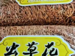 -中国农业博物馆