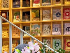 -猫的天空之城概念书店(苏州平江店)