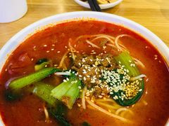-U鼎冒菜