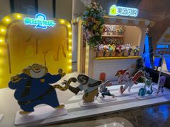 -英皇电影城(平安金融中心IMAX激光店)
