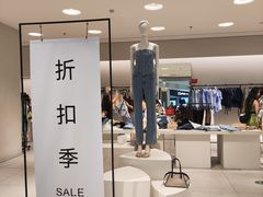 -ZARA(沈阳大悦城店)