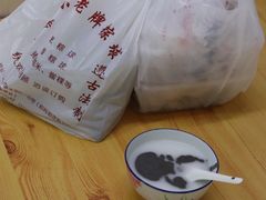 -老福平张记杏仁茶芝麻茶