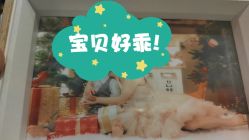 -BabyA 专业婴童摄影(古北时尚广场店)