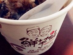 iphone_upload_pic-鲜芋仙(太原街万达店)