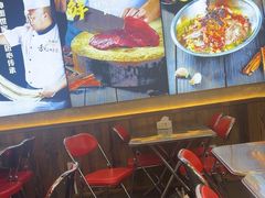 -王祖名抻面(罗湖分店)